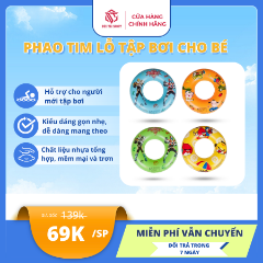 Ảnh của Phao tròn bơi 1 lớp 9 tấc (34'') (Cái)