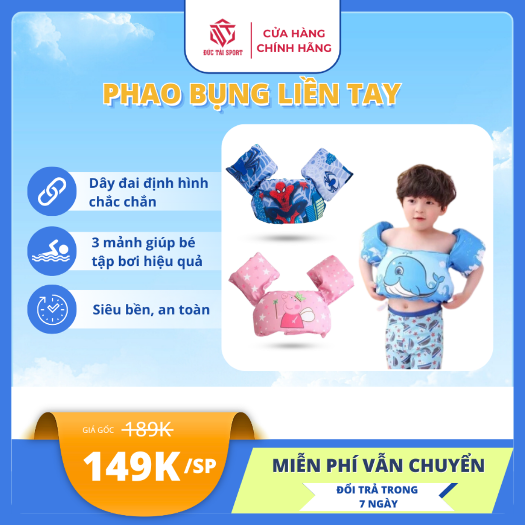 Ảnh của Phao bụng liền tay L2 144P (phao tập bơi) (Cái)