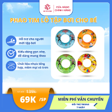 Hình ảnh cho danh mục Phao bơi