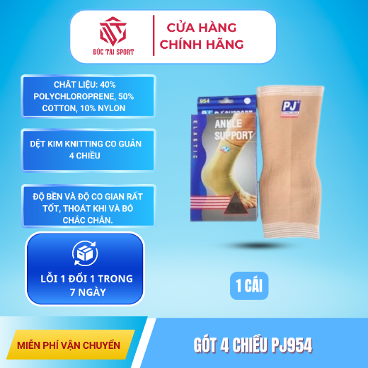 Hiển thị chi tiết cho GÓT4 CHIỀU PJ954 Ảnh của GÓT4 CHIỀU PJ954