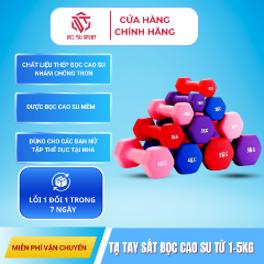 Ảnh của Tạ tay sắt boc cao su