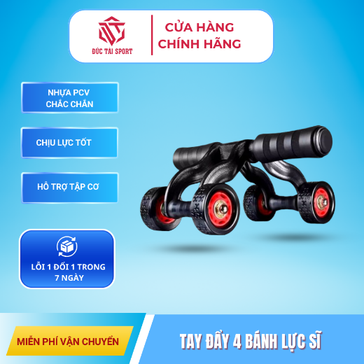 Hiển thị chi tiết cho Tay đẩy 4 bánh lực sĩ Ảnh của Tay đẩy 4 bánh lực sĩ