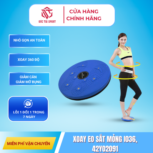 Hiển thị chi tiết cho Xoay eo sắt mỏng I036, 42YO2091 Ảnh của Xoay eo sắt mỏng I036, 42YO2091