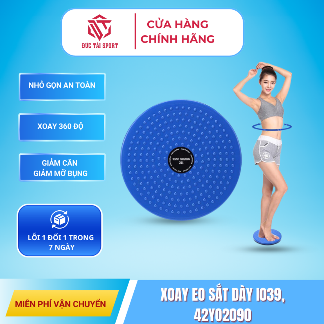 Ảnh của Xoay eo sắt dày I039, 42YO2090