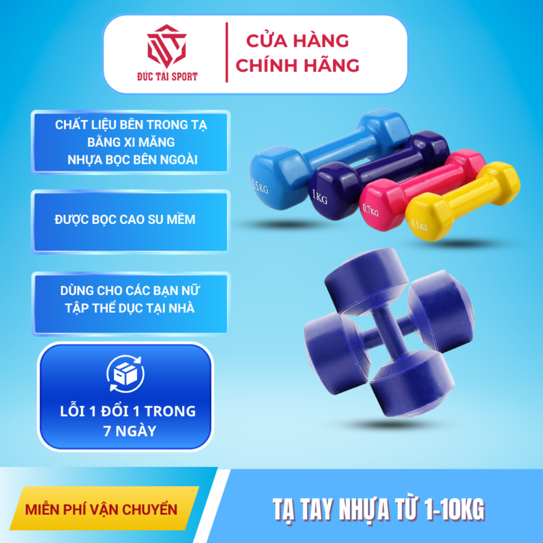 Ảnh của Tạ nâng nhựa (1,2,3,4,5,8,10) (Kg)