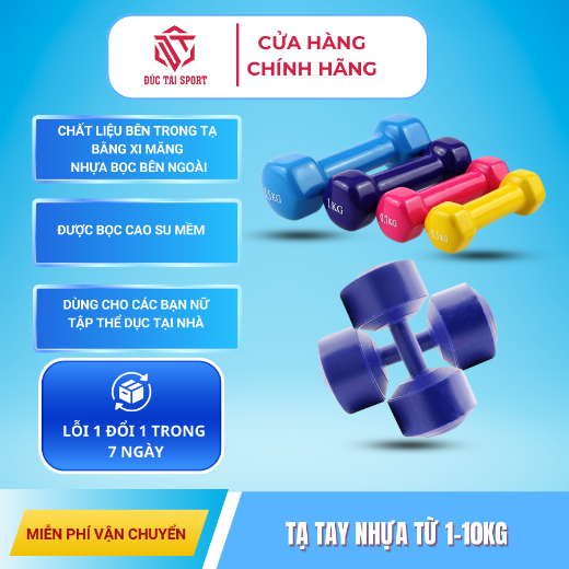 Hiển thị chi tiết cho Tạ nâng nhựa (1,2,3,4,5,8,10) (Kg) Ảnh của Tạ nâng nhựa (1,2,3,4,5,8,10) (Kg)