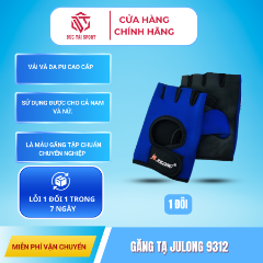 Ảnh của Găng tạ JULONG 9312 182TQ8587 (Đôi)