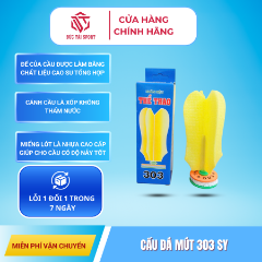 Ảnh của Cầu đá mút 303 SY