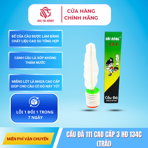 Hiển thị chi tiết cho Cầu đá 111 cao cấp 3 HĐ 134C (Trái) Ảnh của Cầu đá 111 cao cấp 3 HĐ 134C (Trái)
