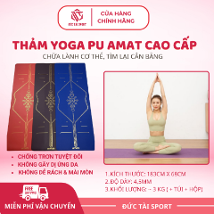 Ảnh của Thảm PU AMAT CAO CẤP