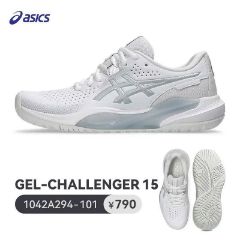 Ảnh của GIÀY ASICS CHALLENGER-15