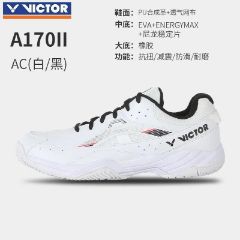 Ảnh của Giày Cầu Lông Victor A170 II